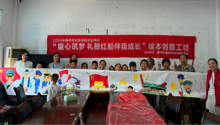 图片11_副本.png