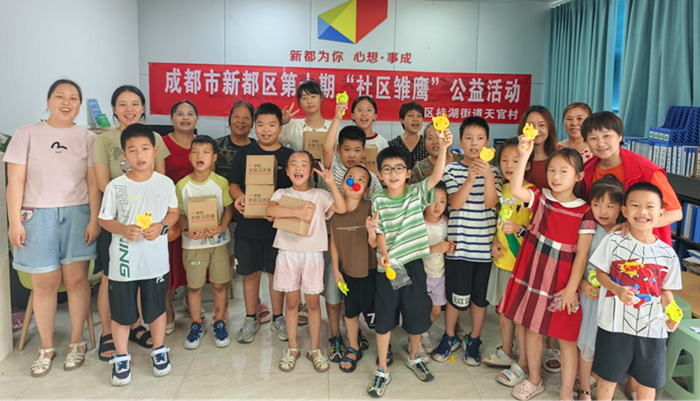 图片2_副本.png