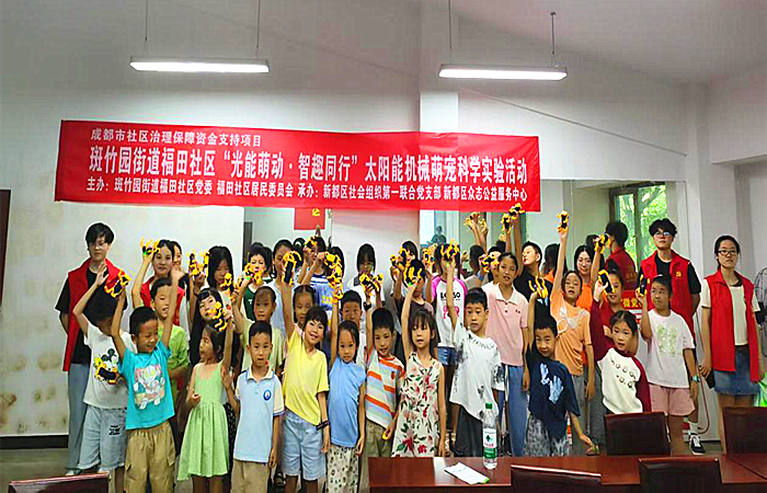 图片3_副本.png