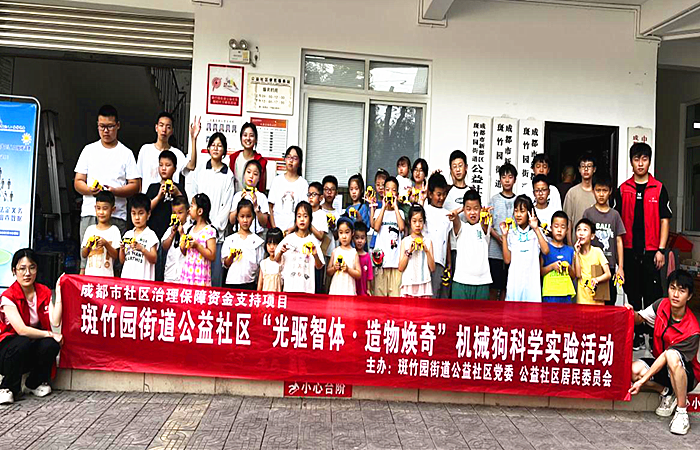 图片6_副本.png
