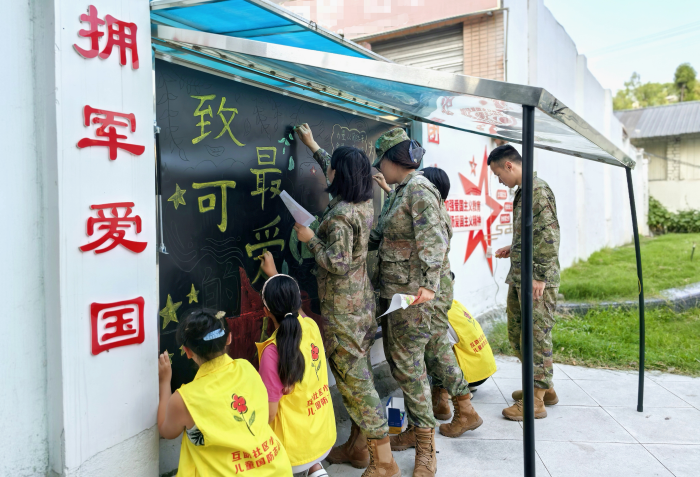 图片2.png