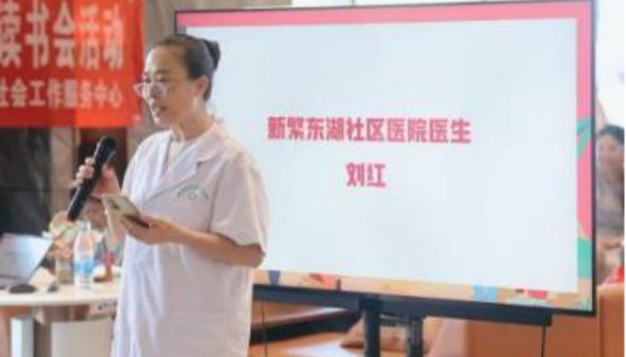 图片3_副本.png