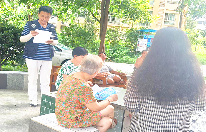 图片1_副本.png