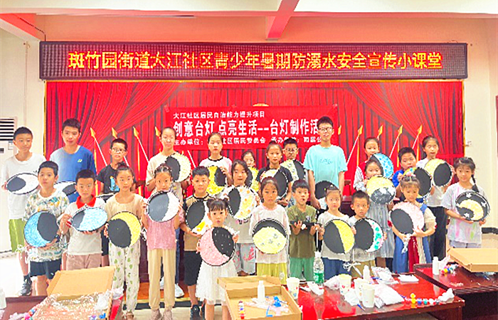 图片6_副本.png