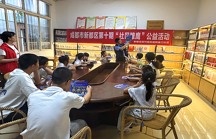 图片6_副本.png