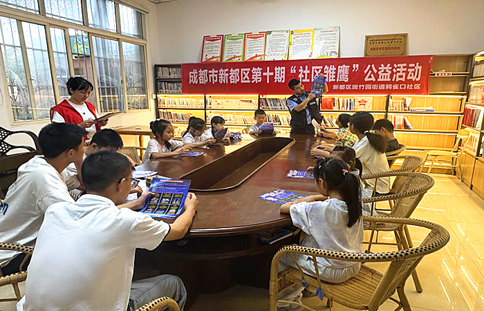 图片7_副本.png