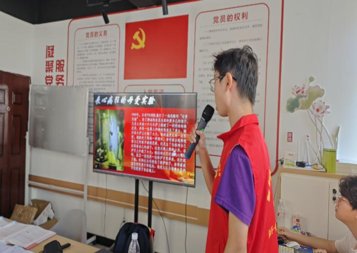 图片3.png