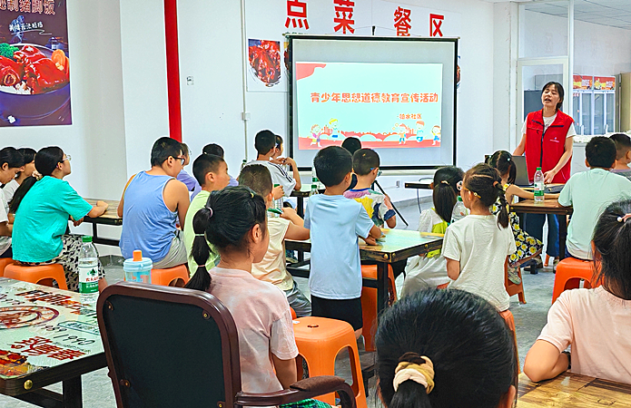 图片2_副本.png