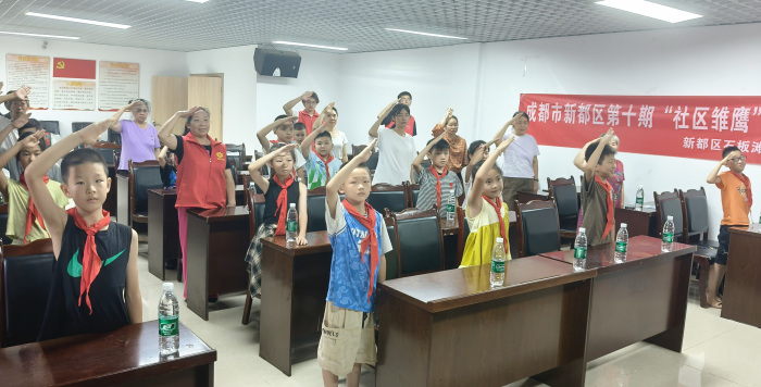 图片3.png