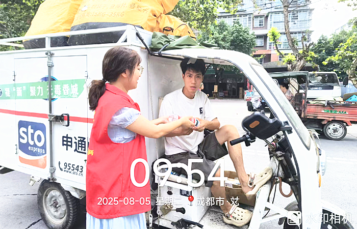 图片9_副本.png