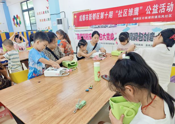 图片16.png