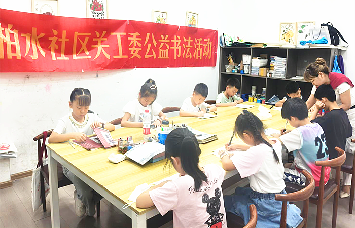 图片2_副本.png