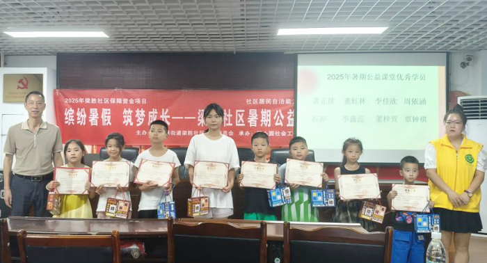 图片7.png