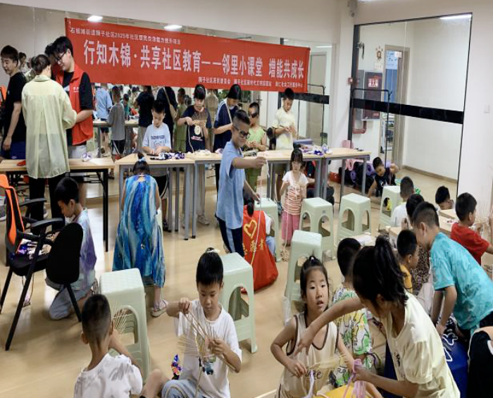 图片8.png